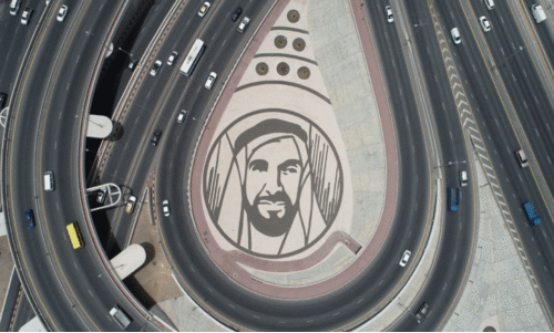 രാ​ഷ്ട്ര​പി​താ​വി​ന്‍റെ സ്മ​ര​ണ​ക​ള്‍ നി​റ​യു​ന്ന അ​ജ്മാ​ൻ പാ​ലം