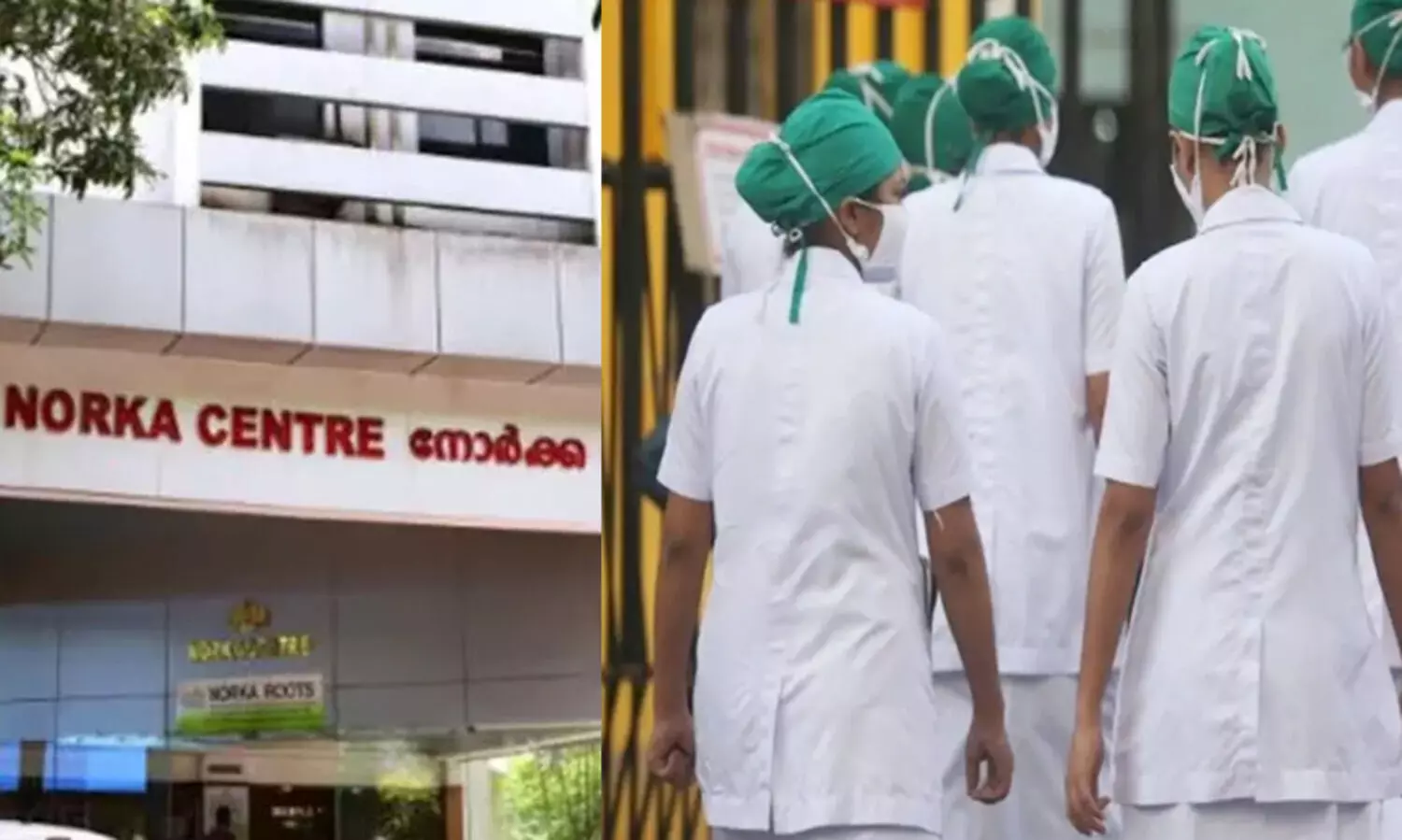 നോര്‍ക്ക റൂട്ട്സ് യു.കെ റിക്രൂട്ട്മെന്റ് നാളെ മുതല്‍