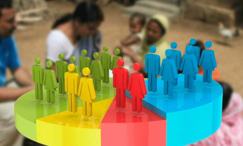 ക​ർ​ണാ​ട​ക ജാ​തി സെ​ൻ​സ​സ്:  റി​​പ്പോ​​ർ​​ട്ട് ന​വം​ബ​റി​ൽ സ​മ​ർ​പ്പി​ക്കും