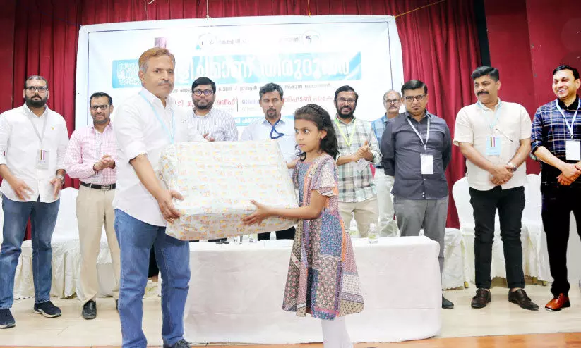 quiz competition quiz competition