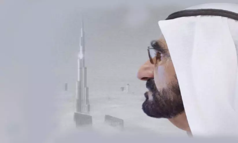 Sheikh Mohammed bin Rashid Al Maktoum