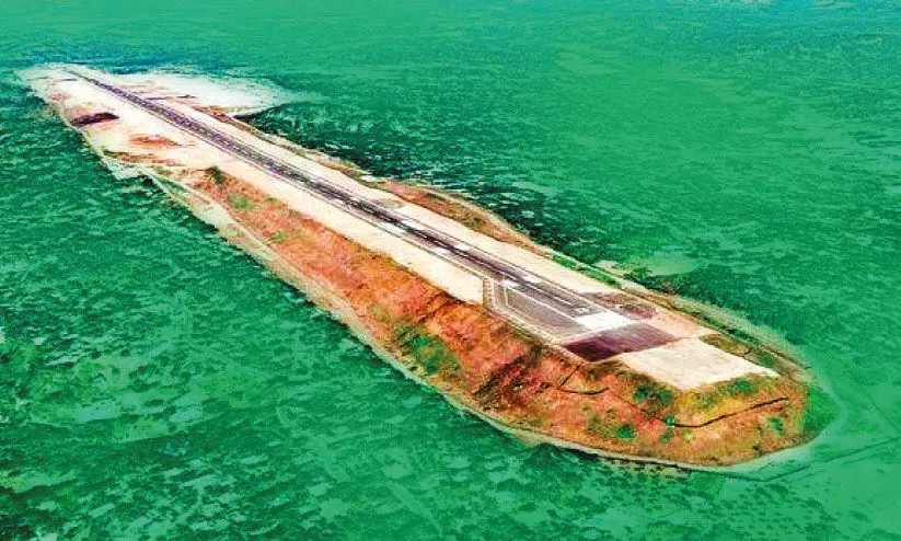 കരിപ്പൂര്‍ റണ്‍വേ വികസനം; സ്ഥലമേറ്റെടുക്കലിന് 25.25 കോടി കൂടി അനുവദിച്ചു