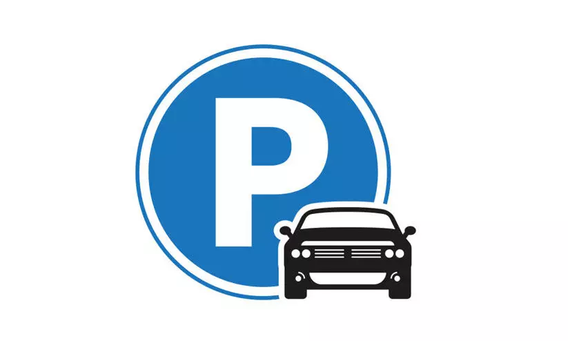 ഏറനാട് താലൂക്ക് വികസന സമിതി; കച്ചേരിപ്പടി മിനി സിവിൽ സ്റ്റേഷൻ പരിസരത്ത് പാർക്കിങ് കോംപ്ലക്സ് വേണം ഏറനാട് താലൂക്ക് വികസന സമിതി; കച്ചേരിപ്പടി മിനി സിവിൽ സ്റ്റേഷൻ പരിസരത്ത് പാർക്കിങ് കോംപ്ലക്സ് വേണം