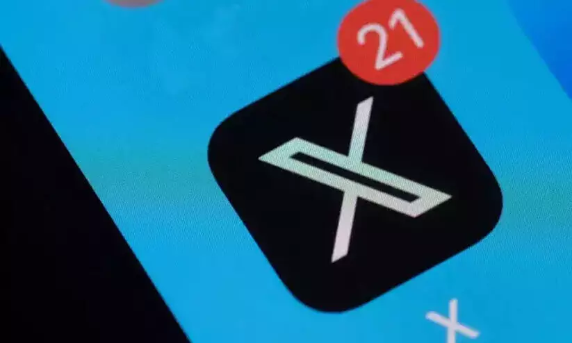 ഒ​രു മ​ണി​ക്കൂ​ർ പ​ണി​മു​ട​ക്കി ‘എ​ക്സ്’