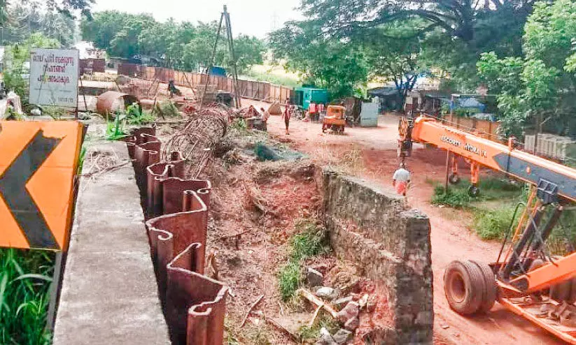 എ.സി റോഡ്​ നവീകരണം പള്ളാത്തുരുത്തിയിൽപുതിയപാലം ഉയരും