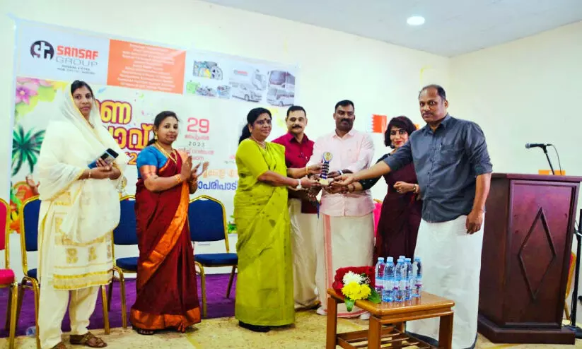Onanilavu Program Organized By Nava Kerala