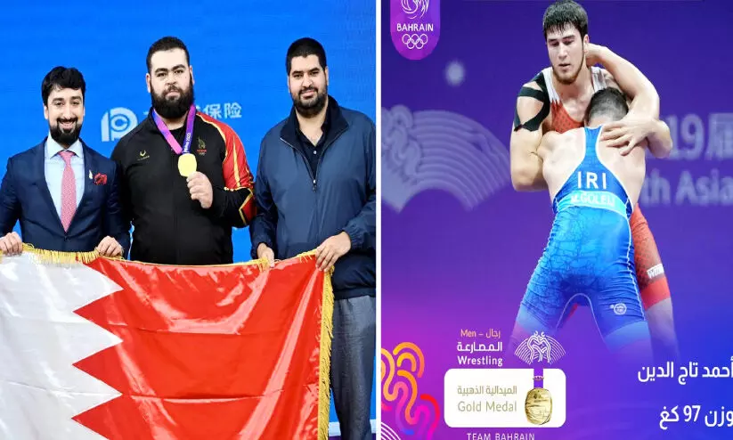 Asian games Gold Medalists Asian games Gold Medalists