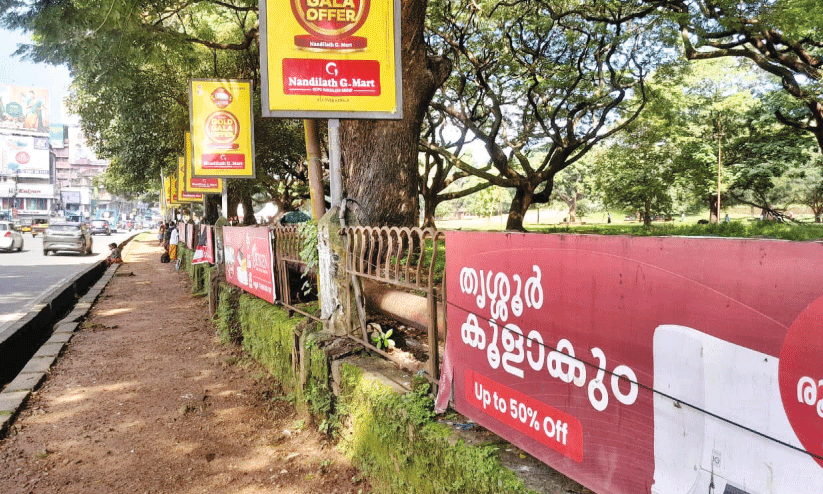 സ്വ​രാ​ജ് റൗ​ണ്ടി​ലെ ന​ട​പ്പാ​ത ന​വീ​ക​ര​ണം