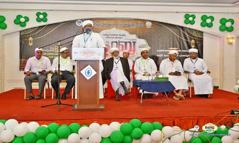 നബിസ്നേഹം വിശ്വാസത്തിന്റെ അവിഭാജ്യ ഘടകം -പേരോട് നബിസ്നേഹം വിശ്വാസത്തിന്റെ അവിഭാജ്യ ഘടകം -പേരോട്