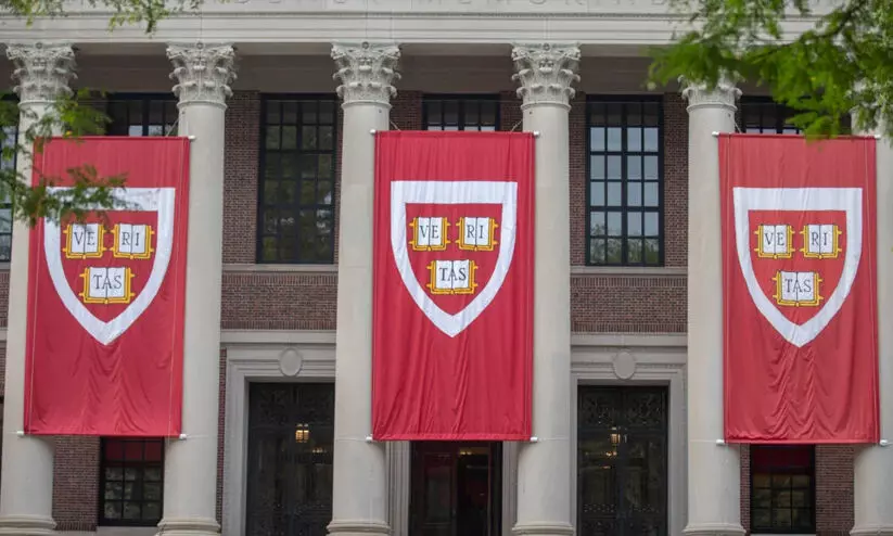 harvard university harvard university