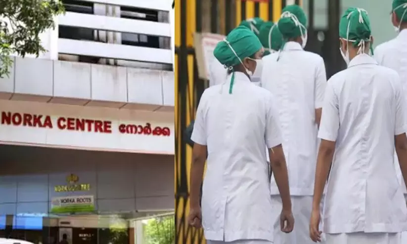 നോര്ക്ക റൂട്ട്സ് യു.കെ റിക്രൂട്ട്മെന്റ് നാളെ മുതല് നോര്ക്ക റൂട്ട്സ് യു.കെ റിക്രൂട്ട്മെന്റ് നാളെ മുതല്