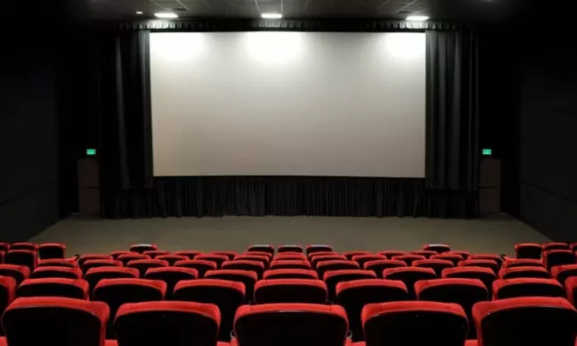 Adoor International Film Festival