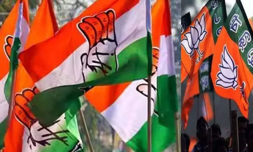 Congress, BJP, ABP CVoter Opinion Survey