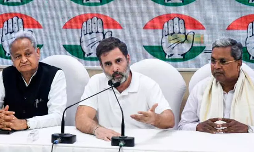 congress in Israel Palestine Conflict congress in Israel Palestine Conflict