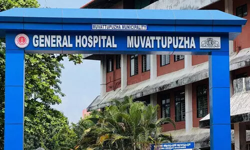 മൂ​വാ​റ്റു​പു​ഴ ജ​ന​റ​ൽ ആ​ശു​പ​ത്രി; ഒരു വർഷം പിന്നിട്ടിട്ടും ഓ​പ​റേ​ഷ​ൻ തി​യ​റ്റ​ർ തു​റ​ന്നി​ല്ല