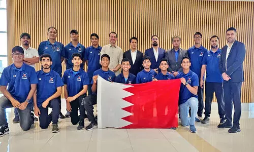 Under 19 Cricket Team