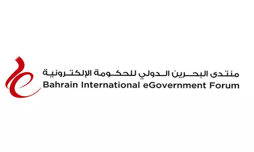 ബ​ഹ്​​റൈ​ൻ ഇ​ന്‍റ​ർ​നാ​ഷ​ന​ൽ ഇ-​ഗ​വ​ൺ​മെ​ന്റ്​ ഫോ​റ​ത്തി​ന്​ ഇ​ന്ന് തു​ട​ക്കം