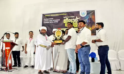 Milad Celebration at Oman