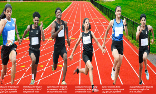 ജില്ല സ്കൂൾ കായികമേള; ഗോൾഡൻ സ്റ്റാർട്ട്