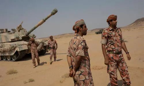 Oman Military Force