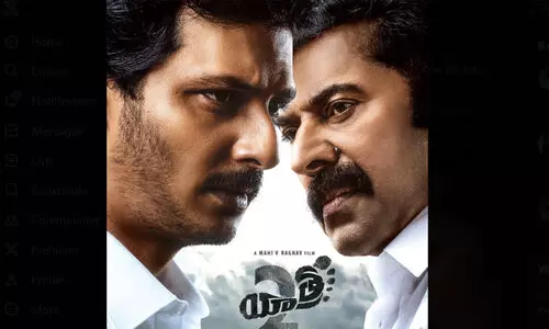 മമ്മൂട്ടിയും ജീവയും; ‘യാത്ര’യുടെ രണ്ടാം ഭാഗം പ്രഖ്യാപിച്ച് അണിയറപ്രവർത്തകർ