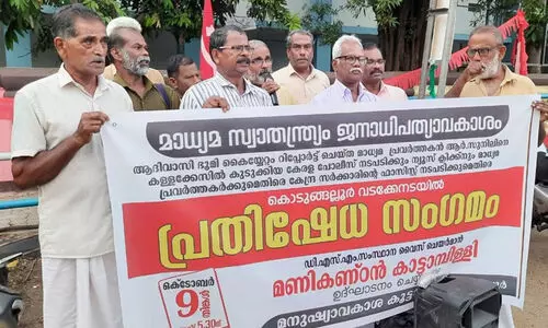 Freedom of the press is a democratic right