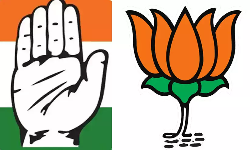 Congress and BJP
