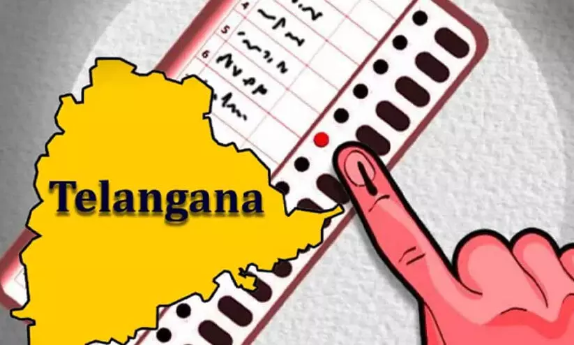 Telangana Telangana