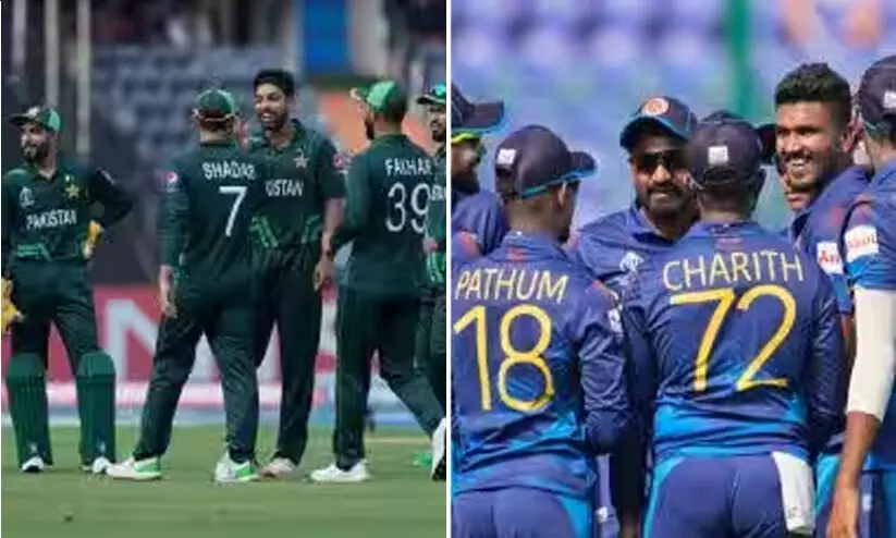Pakistan Vs Sri Lanka