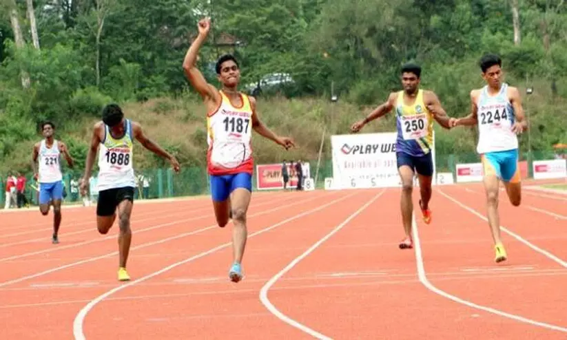Kerala School Sports