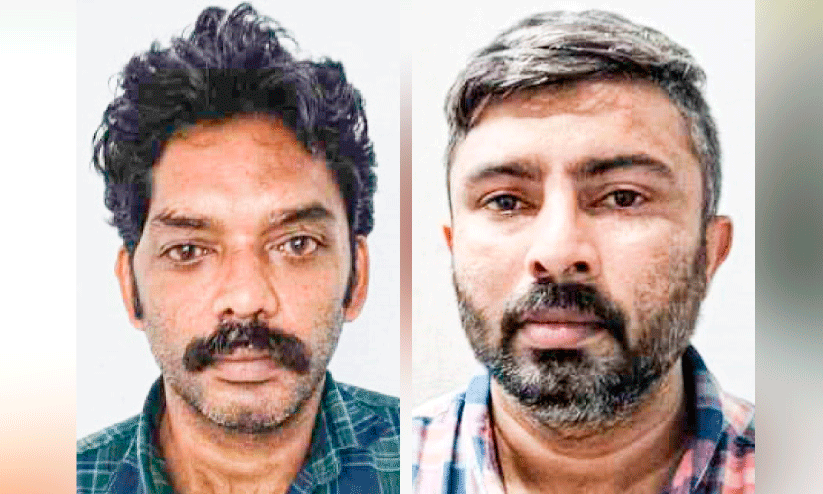 പൊലീസ്​ ചമഞ്ഞ്​  പണവും ഫോണും കവർന്ന രണ്ടുപേർ പിടിയിൽ