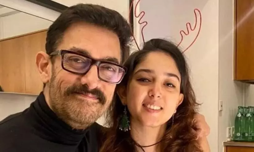 World Mental Health Day special  Aamir Khan Reveals  He and His Daughter  Ira  seeking Mental  therapy