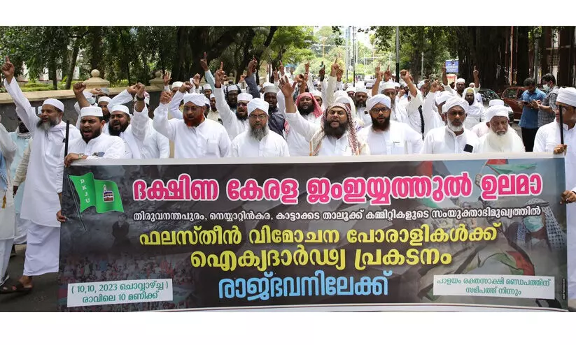 ഇന്ത്യ ഫലസ്തീൻ ജനതക്കൊപ്പം നിൽക്കണമെന്ന് ദക്ഷിണ കേരള ജംഇയ്യത്തുൽ ഉലമാ