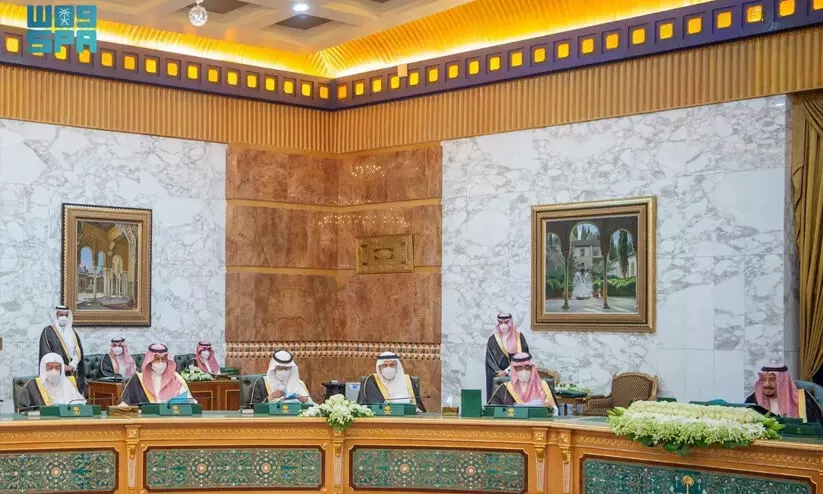 Saudi Cabinet