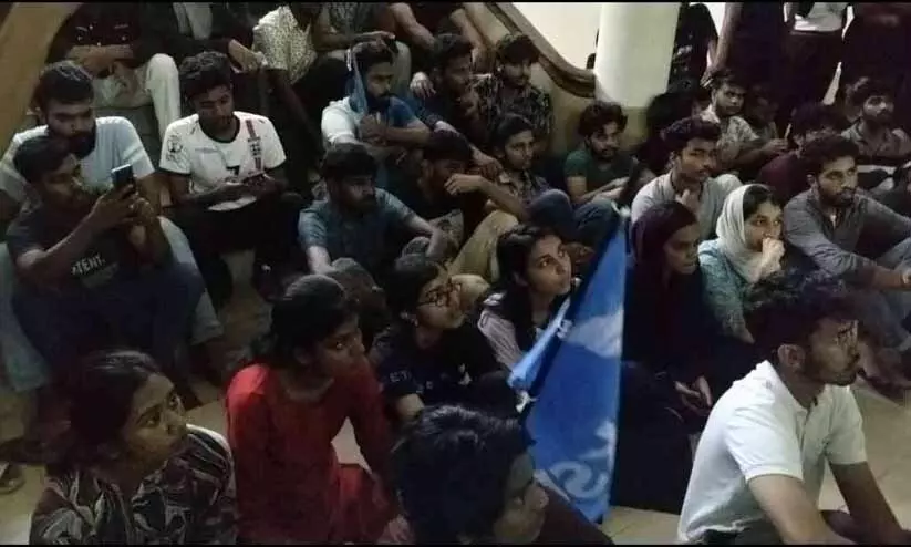 നോമിനേഷനുമായി ബന്ധപ്പെട്ട തർക്കം; സി.ഇ.ടിയിൽ വിദ്യാർഥികളുടെ പ്രതിഷേധം