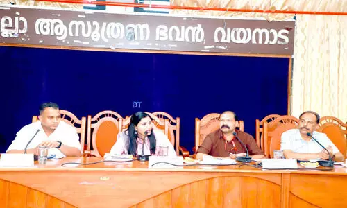 Planning Bhavan Meeting At APJ HAll Planning Bhavan Meeting At APJ HAll