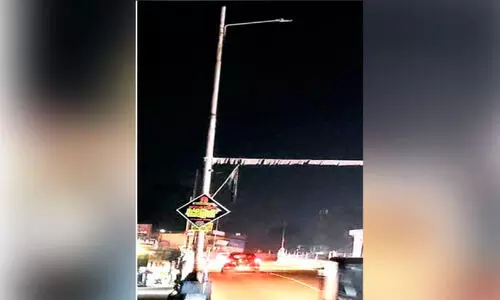 No Street Light No Street Light