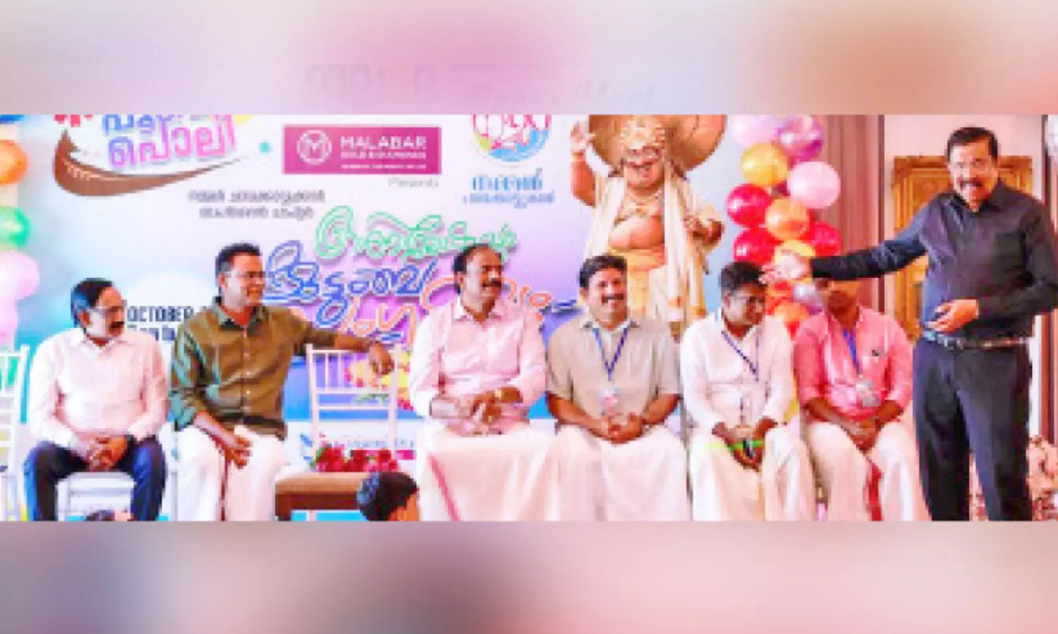 ന​മ്മ​ൾ ‘ചാ​വ​ക്കാ​ട്ടു​കാ​ർ’ ഓ​ണാ​ഘോ​ഷം