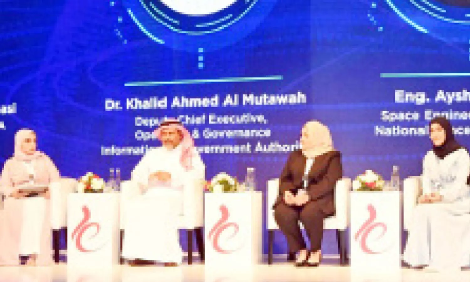 നി​ർ​മി​ത​ബു​ദ്ധി: ബ​ഹ്​​റൈ​ൻ ഇ​ന്‍റ​ർ​നാ​ഷ​ന​ൽ ഇ-​ഗ​വ​ൺ​മെ​ന്‍റ്​ ഫോ​റ​ം സമാപിച്ചു