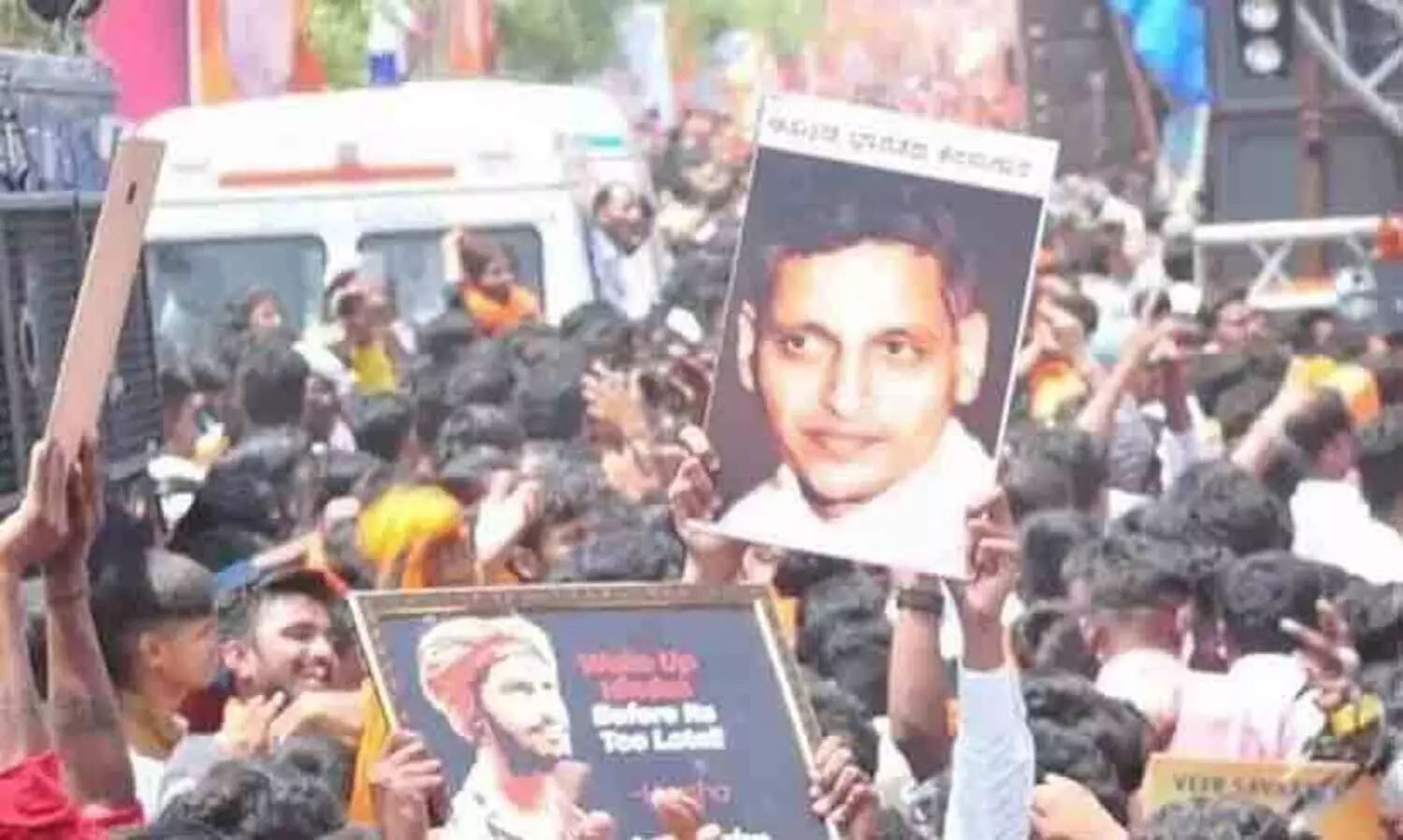 Dance with Godse and Savarkar posters on Mahaganapathi Shobhayatra