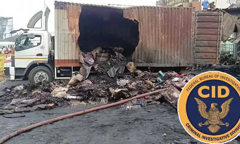 അത്തിബലെ പടക്ക ഗോഡൗൺ ദുരന്തം; കേസ് സി.ഐ.ഡി ഏറ്റെടുത്തു അത്തിബലെ പടക്ക ഗോഡൗൺ ദുരന്തം; കേസ് സി.ഐ.ഡി ഏറ്റെടുത്തു