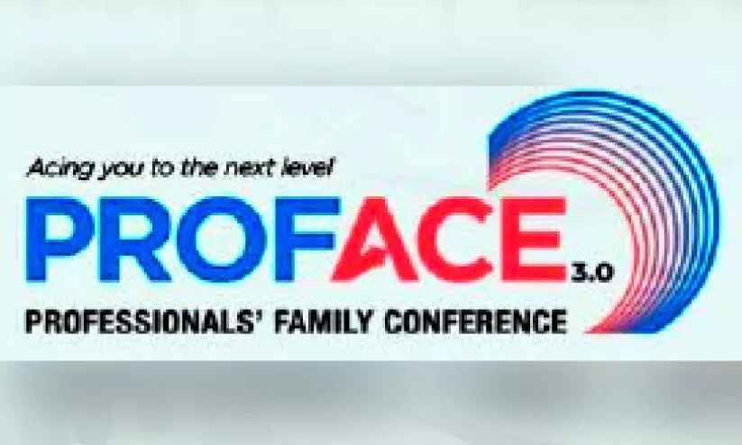 ജി.​സി.​സി ടെ​ക്നി​ക്ക​ൽ കോ​ൺ​ഫ​റ​ൻ​സ് ന​വം​ബ​റി​ൽ