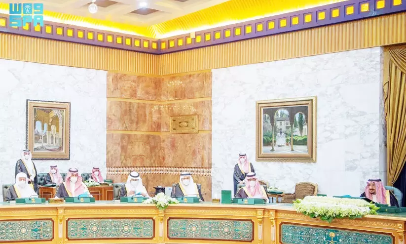 Saudi Arabia Saudi Arabia