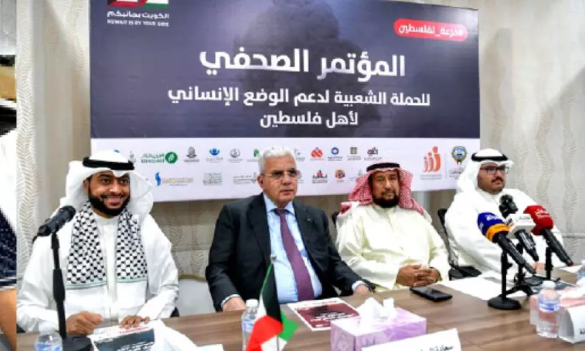 ഫ​ല​സ്തീ​ൻ ദുരിതാശ്വാസ കാമ്പയിന് തുടക്കമിട്ട് സൊസൈറ്റി ഫോർ റിലീഫ്