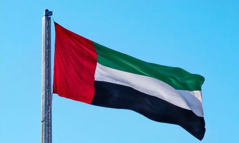 യു.എ.ഇ ദേശീയ ദിനം: ഷാർജയിൽ 10 ദിവസത്തെ ആഘോഷങ്ങൾ