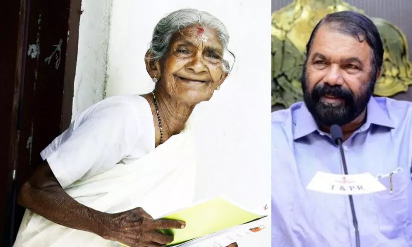 karthyayani amma, V Sivankutty karthyayani amma, V Sivankutty