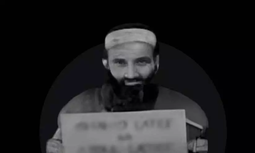 പത്താൻകോട്ട് ഭീകരാക്രമണത്തിന്‍റെ മുഖ്യ സൂത്രധാരൻ ഷാഹിദ് ലത്തീഫ് പാകിസ്താനിൽ കൊല്ലപ്പെട്ടു