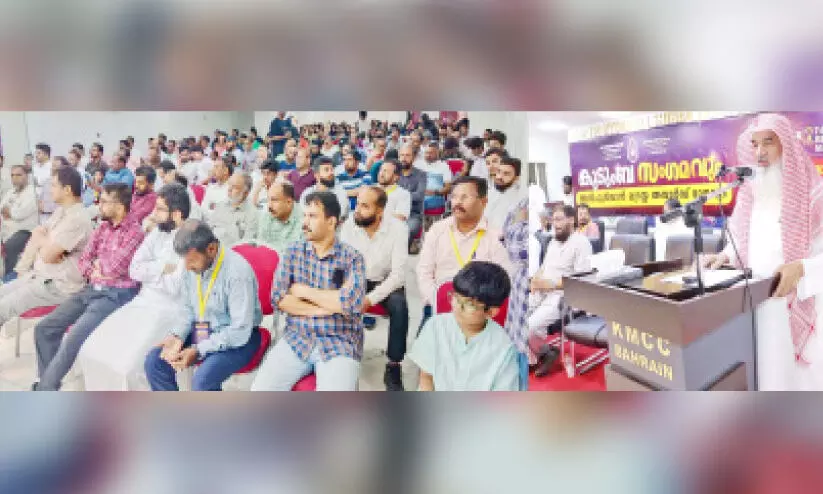 മാതാപിതാക്കളോടുള്ള കടമ നിർവഹിക്കുക -ഉനൈസ് പാപ്പിനിശേരി മാതാപിതാക്കളോടുള്ള കടമ നിർവഹിക്കുക -ഉനൈസ് പാപ്പിനിശേരി