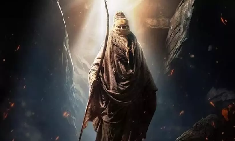 Kalki 2898 AD team unveils Amitabh Bachchans look. Actor is shrouded in mystery