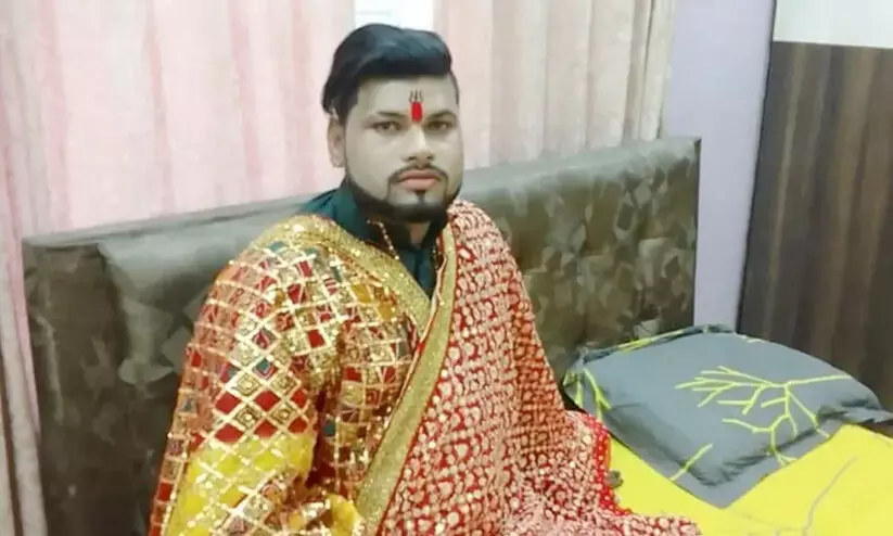 Godman Arrest Godman Arrest